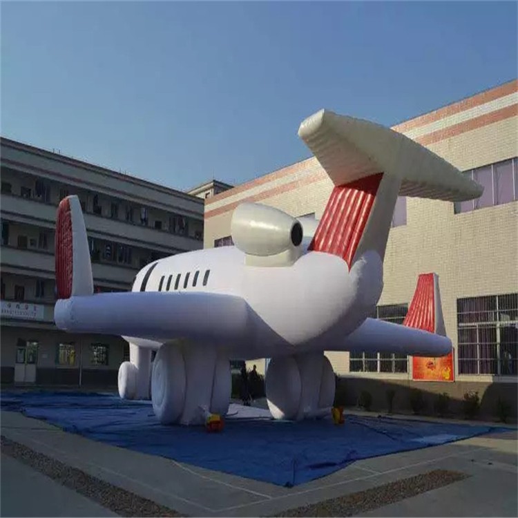 黟县充气模型飞机厂家